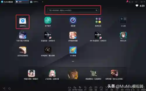 皇家冒险团搭配阵容攻略(打军团boss最佳阵容)插图3