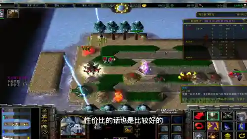 战就战怎么搭配阵容(先登弓最强阵容怎么搭配)