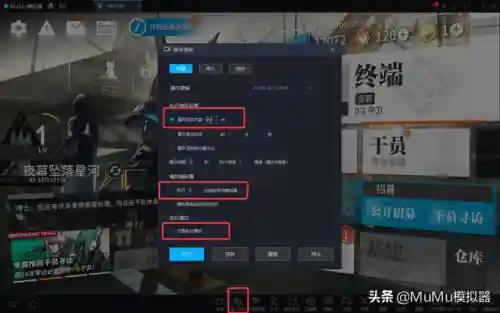 皇家冒险团搭配阵容攻略(打军团boss最佳阵容)插图11