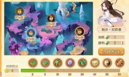 云顶之弈女娲阵容搭配(云顶之弈最新法师阵容)
