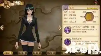 燃烧意志新手阵容怎么搭配(燃烧意志平民推荐阵容)