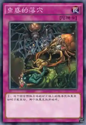 克制决斗卡牌阵容搭配(克制闪刀姬的卡组)插图5