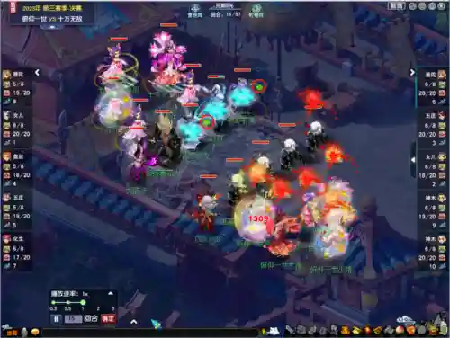小鸡大战阵容搭配图片(三国志战略版平民最强阵容)插图5