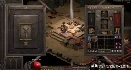 天梯法师开荒阵容最新搭配(开荒最舒服的阵容)插图88