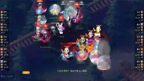 小鸡大战阵容搭配图片(三国志战略版平民最强阵容)插图7