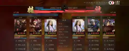 三势颜良阵容搭配最新(三势阵最强T0阵容)插图8