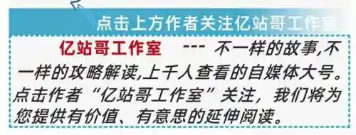 命运战歌新阵容搭配攻略(命运战歌官方正版下载)插图