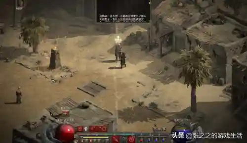 天梯法师开荒阵容最新搭配(开荒最舒服的阵容)插图69