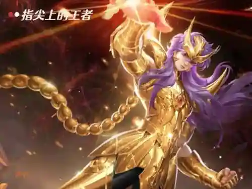 墨子的最强阵容搭配图片(墨子最强辅助装)插图