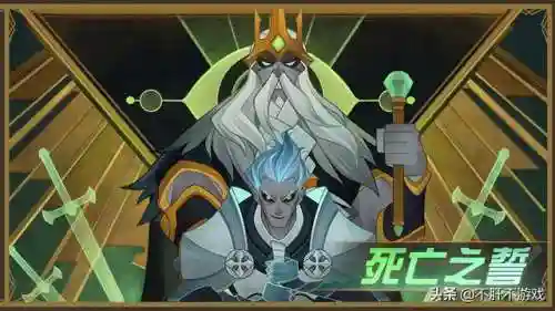 剑与远征帝皇阵容搭配(剑与远征适合平民的四大最强阵容)插图