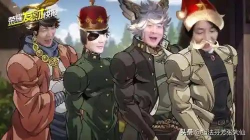 王者新推塔阵容搭配(王者五排阵容)插图