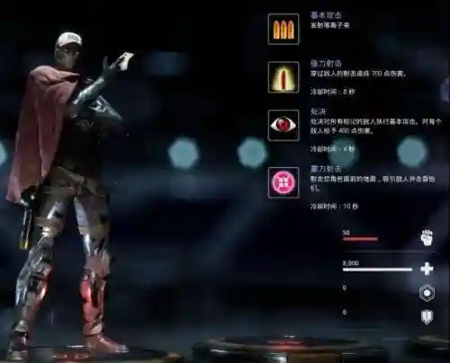 杀戮小队后期阵容配置搭配(地牢小队最强阵容)插图7