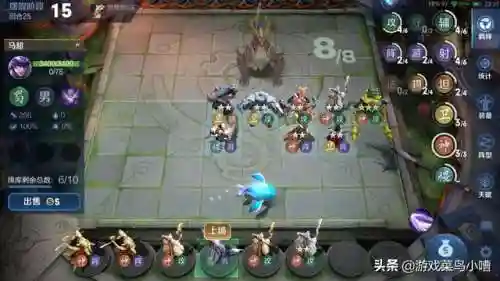 王者神射阵容怎么搭配(神射手阵容)插图5