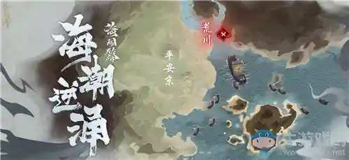 蟹姬御魂搭配阵容(蟹姬用什么御魂输出高)
