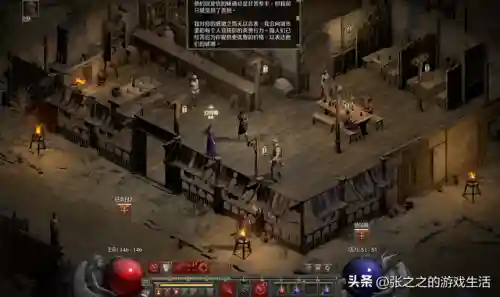 天梯法师开荒阵容最新搭配(开荒最舒服的阵容)插图71