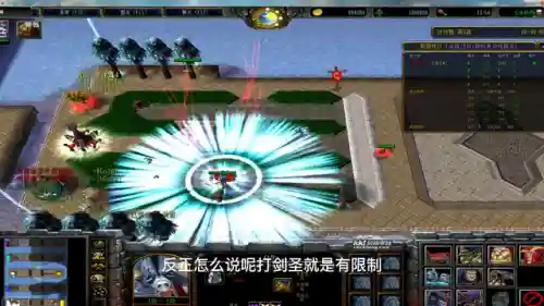 战就战怎么搭配阵容(先登弓最强阵容怎么搭配)插图3