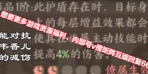 花木兰搭配自动阵容(新版花木兰1v1单挑出装打法)
