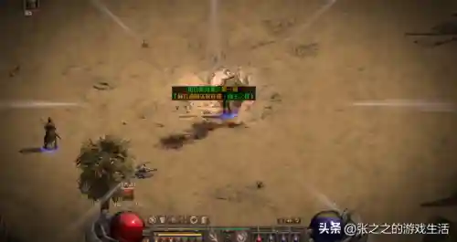 天梯法师开荒阵容最新搭配(开荒最舒服的阵容)插图74