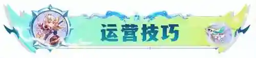 星界龙龙王阵容搭配(星尘龙卡组怎么配)插图9