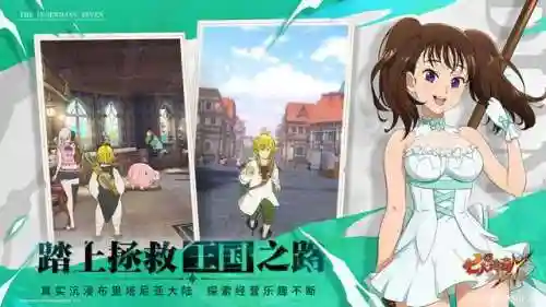 暗团装备推荐阵容搭配(暗夜兵团最佳阵容)插图3