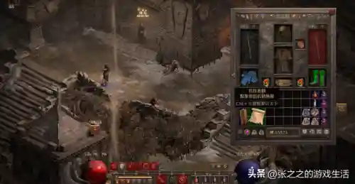 天梯法师开荒阵容最新搭配(开荒最舒服的阵容)插图116