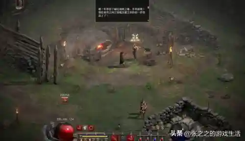 天梯法师开荒阵容最新搭配(开荒最舒服的阵容)插图65