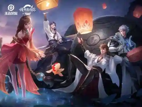 英雄适配阵容怎么搭配最好(王者荣耀英雄配合表)插图