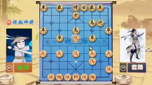 神将世界草马阵容搭配(神将三国阵容搭配表图)插图2