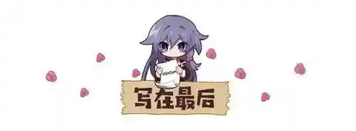 双生影侠阵容搭配推荐(双生幻想阵容)