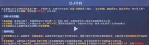 决战嘉陵关阵容搭配最新(三战关银屏t0阵容)插图2
