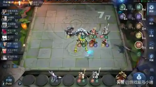 王者神射阵容怎么搭配(神射手阵容)插图3