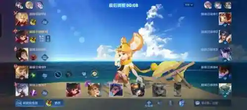 瑶和打野的搭配阵容(王者荣耀打野速度最快的英雄)插图1