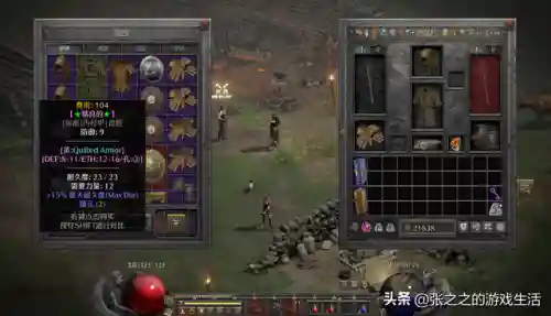 天梯法师开荒阵容最新搭配(开荒最舒服的阵容)插图61