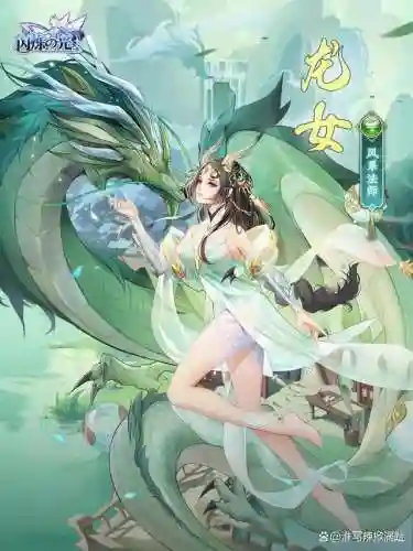 闪烁之光6最强阵容搭配(闪烁之光六英雄阵容)插图