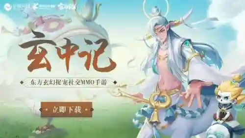 最强玄法阵容搭配最新(法正最稳的一套阵容)插图2