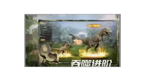 战场巨兽阵容搭配推荐图(玛尔斯之殿阵容搭配推荐)插图