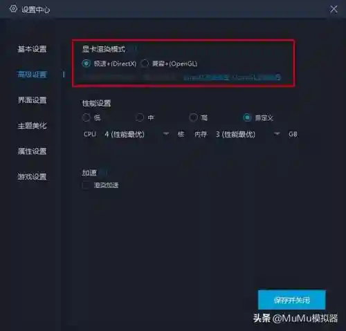 皇家冒险团搭配阵容攻略(打军团boss最佳阵容)插图8
