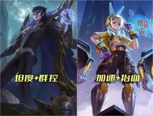 王者蔡文姬搭配的阵容推荐(蔡文姬和谁搭配阵容最适合)插图