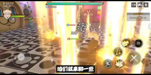 魔导士阵容搭配图片大全(顶配黑魔导卡组40张)插图