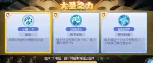 云顶之弈女娲阵容搭配(云顶之弈最新法师阵容)插图2