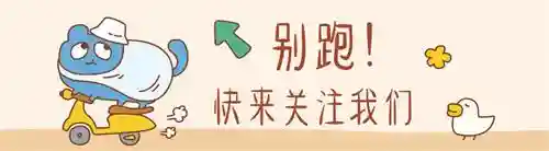 行秋该搭配什么阵容(云顶之弈阵容搭配图表)