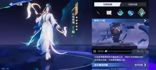 不同英雄的阵容搭配推荐(差不多英雄后期最强阵容)插图3