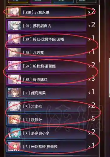 物理队最终阵容搭配推荐(蜀盾最强阵容搭配)插图3