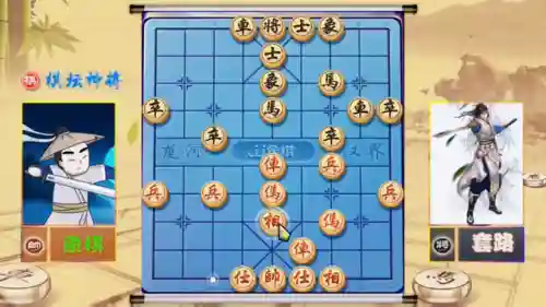 神将世界草马阵容搭配(神将三国阵容搭配表图)插图3