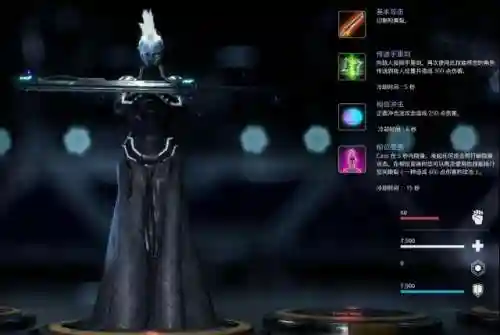 杀戮小队后期阵容配置搭配(地牢小队最强阵容)插图9