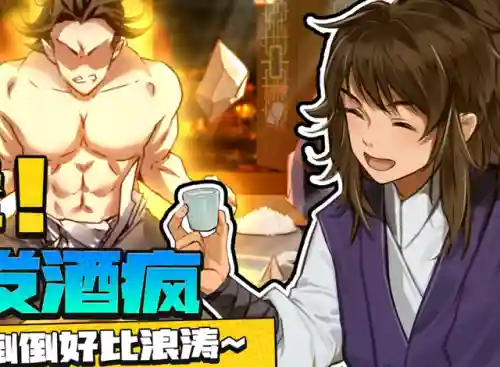 无名江湖爬塔阵容搭配(无名江湖武学搭配攻略)插图2
