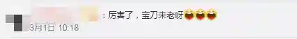 挑战花式出马阵容怎么搭配(阴阳师最佳阵容搭配)