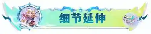 星界龙龙王阵容搭配(星尘龙卡组怎么配)插图4