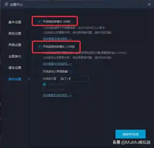 皇家冒险团搭配阵容攻略(打军团boss最佳阵容)