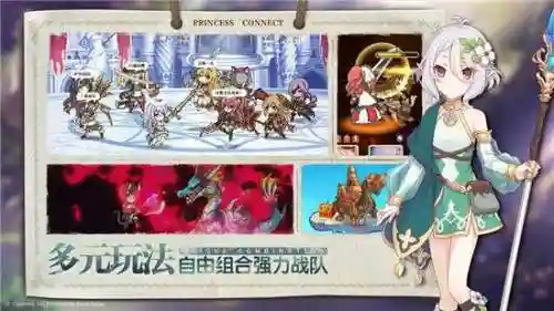 奇美拉阵容最佳搭配(克拉拉最强配队顺序)插图